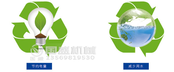 疊螺機廠家 疊螺機廠家