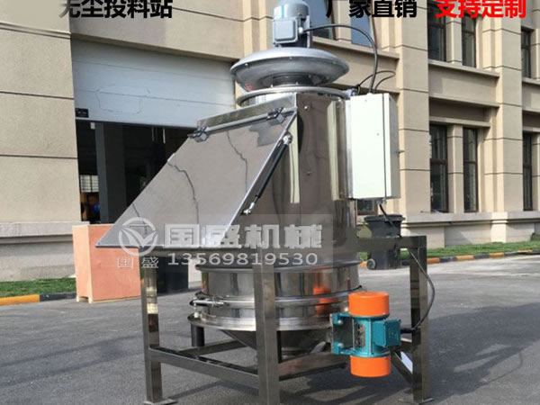 無塵投料站污漬 無塵投料站污漬