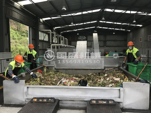 垃圾處理回收再利用 垃圾處理回收再利用