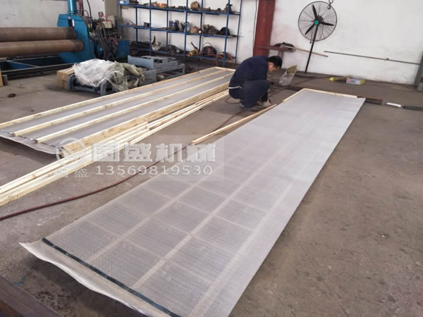 如何調(diào)整直線振動(dòng)篩電機(jī) 如何調(diào)整直線振動(dòng)篩電機(jī)