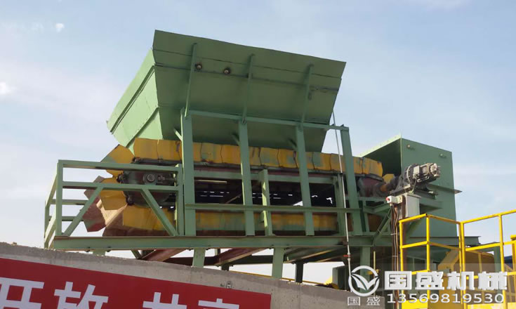 重型板喂給料機 重型板喂給料機