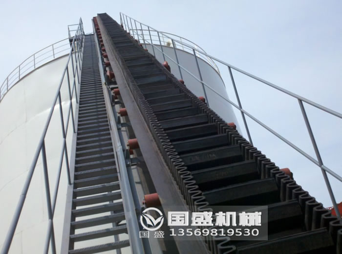 礦石大傾角輸送機(jī) 礦石大傾角輸送機(jī)