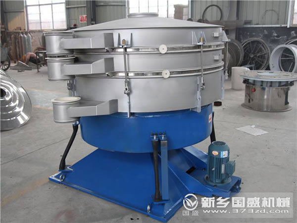 化肥振動(dòng)篩 化肥振動(dòng)篩圖