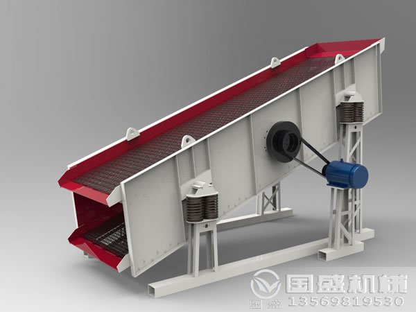 礦用振動(dòng)篩 礦用振動(dòng)篩