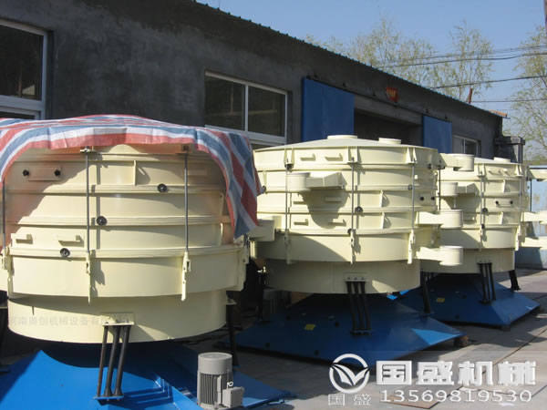 設(shè)備潤滑標(biāo)準(zhǔn) 設(shè)備潤滑標(biāo)準(zhǔn)