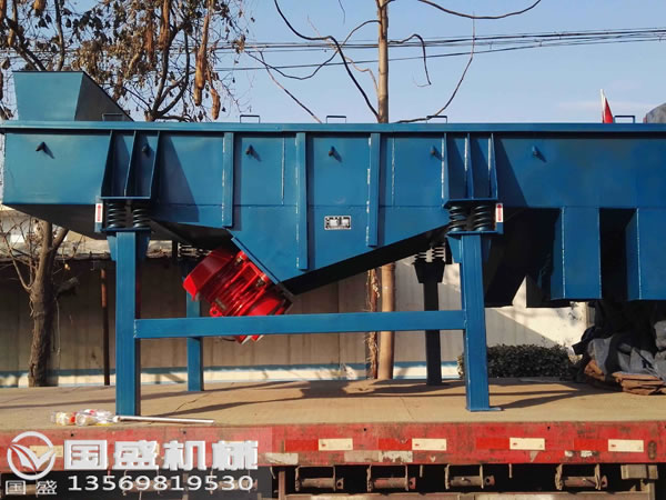 DZSF系列直線振動(dòng)篩 DZSF系列直線振動(dòng)篩