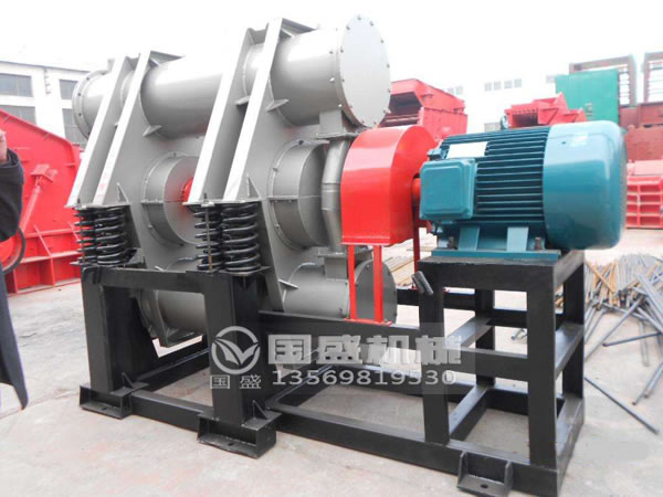 功能振動磨機 功能振動磨機