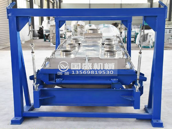 平面回轉(zhuǎn)篩 平面回轉(zhuǎn)篩圖