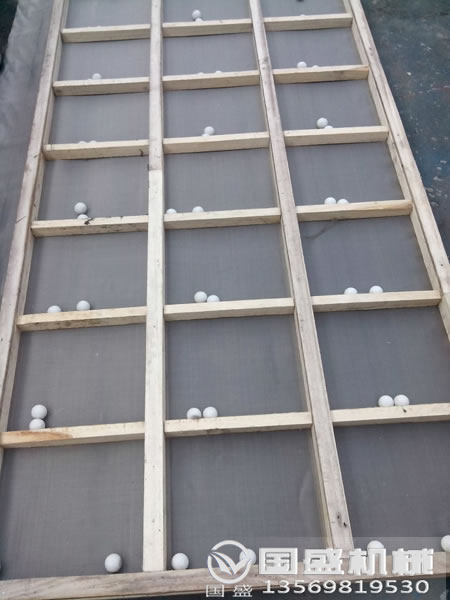 高效直線振動(dòng)篩 高效直線振動(dòng)篩